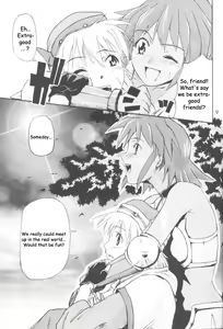 Page 8 of i@yume.hack/ - preview thumbnail