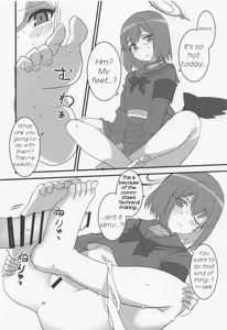 Page 19 of Seigi Jitsugen Iinkai - preview thumbnail