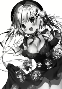 Page 20 of Senon-chan wa Amayakashitai - preview thumbnail