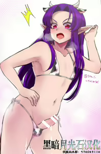 darknight san series — hentai manga cover on Fhentai