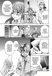 Page 23 of Nosewasure Ch. 1 - preview thumbnail