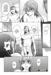 Page 51 of Nosewasure Ch. 1 - preview thumbnail