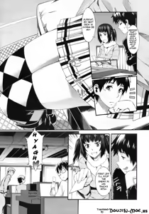 Page 169 of storys - preview thumbnail