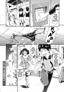 Page 188 of storys - preview thumbnail