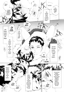 Page 299 of storys - preview thumbnail