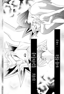 Page 17 of INSENSIBILITY+ - preview thumbnail