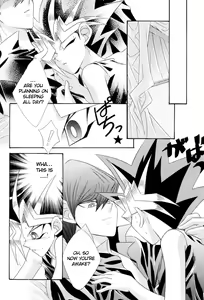 Page 25 of INSENSIBILITY+ - preview thumbnail