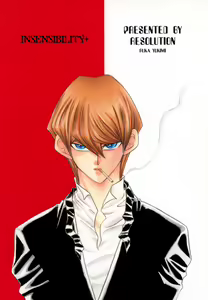 Page 34 of INSENSIBILITY+ - preview thumbnail