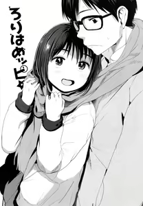 Page 162 of Loli Hameppi | Loli Hanky-Panky - preview thumbnail