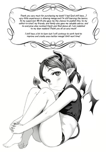 Page 186 of Loli Hameppi | Loli Hanky-Panky - preview thumbnail