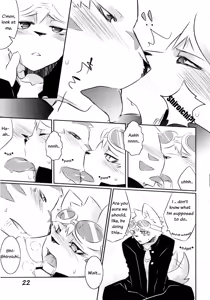 Page 16 of Daisukirai (decensored) - preview thumbnail