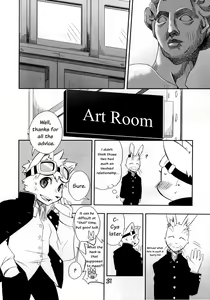 Page 25 of Daisukirai (decensored) - preview thumbnail
