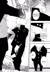 Page 27 of Daisukirai (decensored) - preview thumbnail