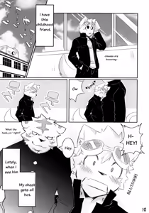 Page 4 of Daisukirai (decensored) - preview thumbnail