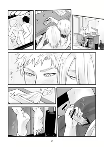 Page 16 of 双頭男子の性事情 - preview thumbnail