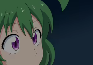 Page 17 of Mitari no Sono Ep 82, 83 - preview thumbnail