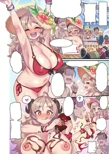 Page 7 of Seito to Issen Koechau Hon -All Star Hen- - preview thumbnail