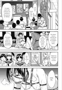 Inu | Chien — hentai manga cover on Fhentai