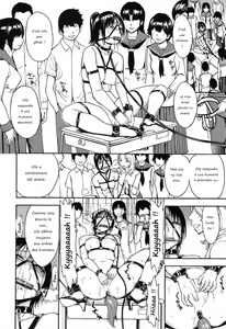 Page 4 of Inu | Chien - preview thumbnail