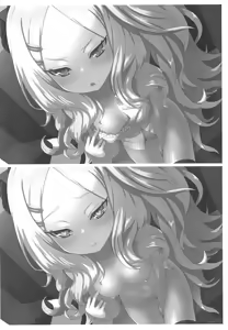 Page 25 of Kaikan Archive - Ecstasy Archive - preview thumbnail