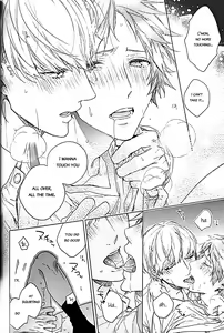 Page 29 of HOCUS POCUS - preview thumbnail