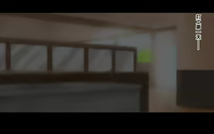 Page 33 of Ore-tachi no Netori Netorase Swapping Seikatsu 3! - preview thumbnail