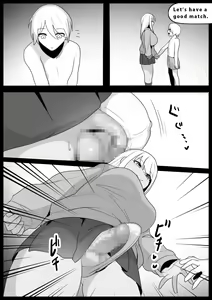 Page 3 of Girls Beat! vs Hinano - preview thumbnail