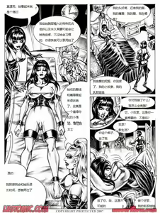 Page 5 of Nicci Tristan The Latex Kitten - Miss Venita's Rubber Doll House - preview thumbnail