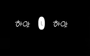 Page 296 of Onsen Shimai To Yakyuu Buin ~Mikka Miban No Settai Gasshuku(korean)~온천자매와 야구부원~사흘 세밤의 접대합숙~ - preview thumbnail