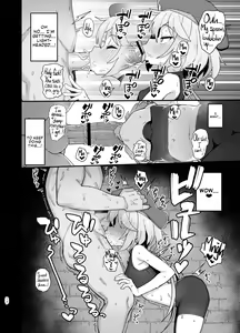 Page 11 of Kakyuu Majutsushi, Inmon ni Somaru || A Lowly Sorceress, Afflicted By Debauched Magicks - preview thumbnail