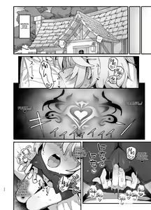 Page 31 of Kakyuu Majutsushi, Inmon ni Somaru || A Lowly Sorceress, Afflicted By Debauched Magicks - preview thumbnail