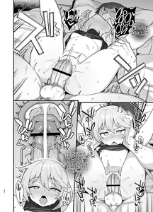 Page 45 of Kakyuu Majutsushi, Inmon ni Somaru || A Lowly Sorceress, Afflicted By Debauched Magicks - preview thumbnail