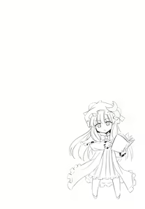 Page 3 of Patchouli no Itsumo no Koto - preview thumbnail