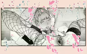 Page 128 of Tonari no Hitozuma-san 2 - preview thumbnail