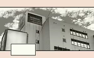 Page 159 of Tonari no Hitozuma-san 2 - preview thumbnail