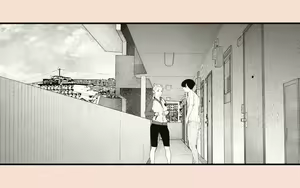 Page 169 of Tonari no Hitozuma-san 2 - preview thumbnail