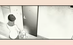 Page 173 of Tonari no Hitozuma-san 2 - preview thumbnail