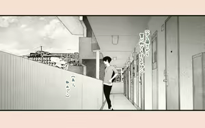 Page 19 of Tonari no Hitozuma-san 2 - preview thumbnail