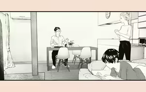Page 198 of Tonari no Hitozuma-san 2 - preview thumbnail