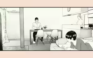 Page 199 of Tonari no Hitozuma-san 2 - preview thumbnail