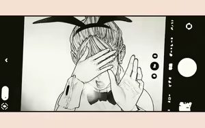 Page 213 of Tonari no Hitozuma-san 2 - preview thumbnail