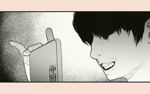 Page 214 of Tonari no Hitozuma-san 2 - preview thumbnail