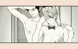 Page 215 of Tonari no Hitozuma-san 2 - preview thumbnail