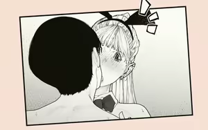 Page 217 of Tonari no Hitozuma-san 2 - preview thumbnail