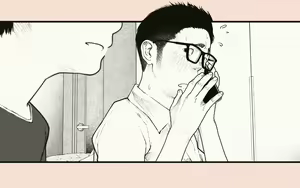 Page 223 of Tonari no Hitozuma-san 2 - preview thumbnail
