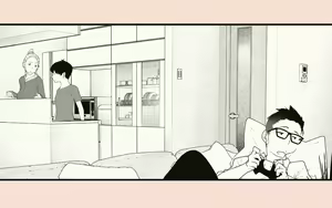 Page 267 of Tonari no Hitozuma-san 2 - preview thumbnail