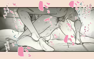Page 56 of Tonari no Hitozuma-san 2 - preview thumbnail