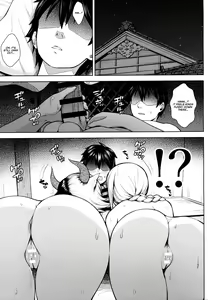 Page 23 of Oku-san no Oppai ga Dekasugiru noga Warui! 5 - preview thumbnail