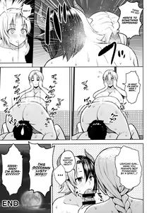 Page 37 of Oku-san no Oppai ga Dekasugiru noga Warui! 5 - preview thumbnail
