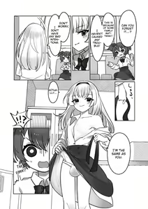 Page 3 of Gakuen Seikatsu ni wa Himitsu ga Ooi! - preview thumbnail